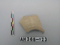 藏品(安平壺口緣殘件)的圖片